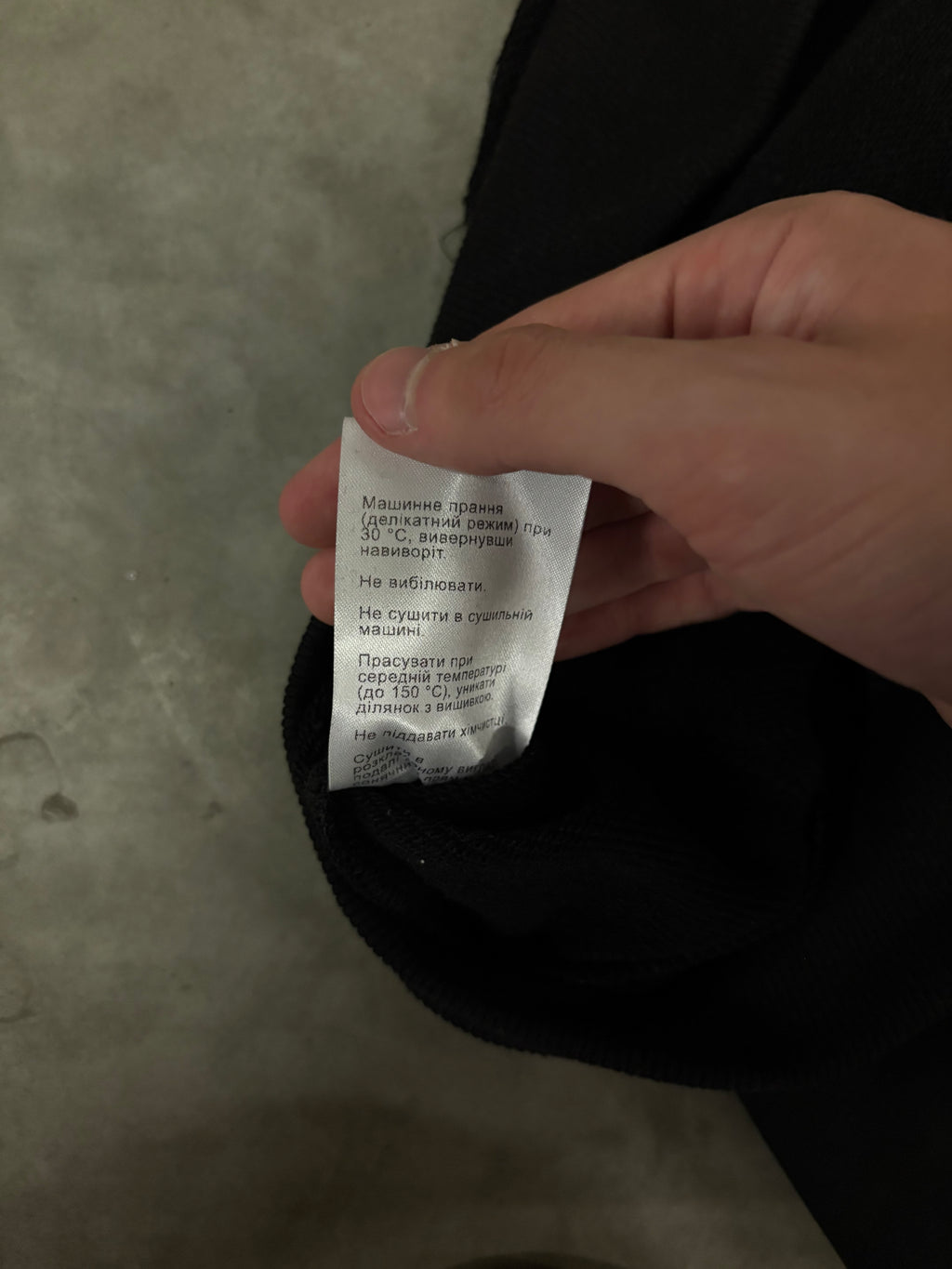 STRIPES SET BLACK